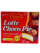 Lotte Choco Pie with Marshmallow 336g 12 pcs