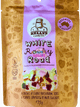 Kellys White Rocky Road 175g